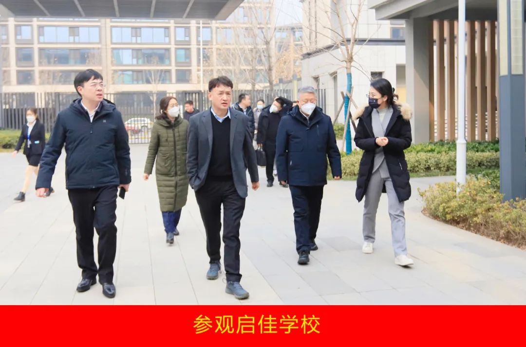 新年開新局 合作促發(fā)展丨佳木斯市委常委、副市長閆志剛一行蒞臨花花牛乳業(yè)集團及佳田企業(yè)考察座談