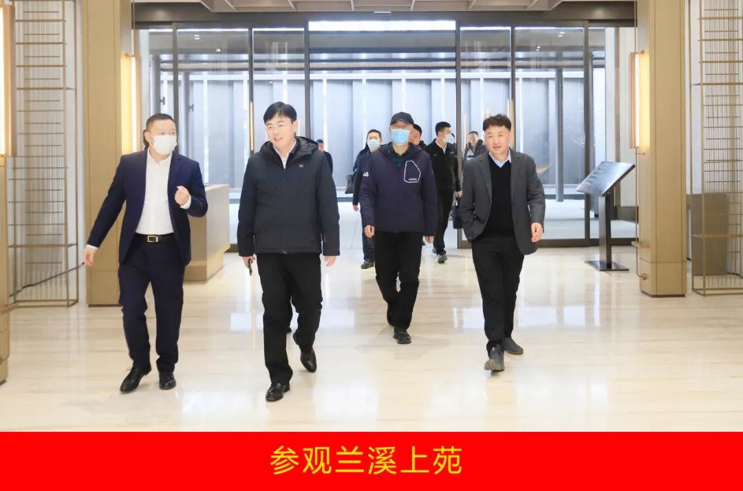新年開新局 合作促發(fā)展丨佳木斯市委常委、副市長閆志剛一行蒞臨花花牛乳業(yè)集團及佳田企業(yè)考察座談