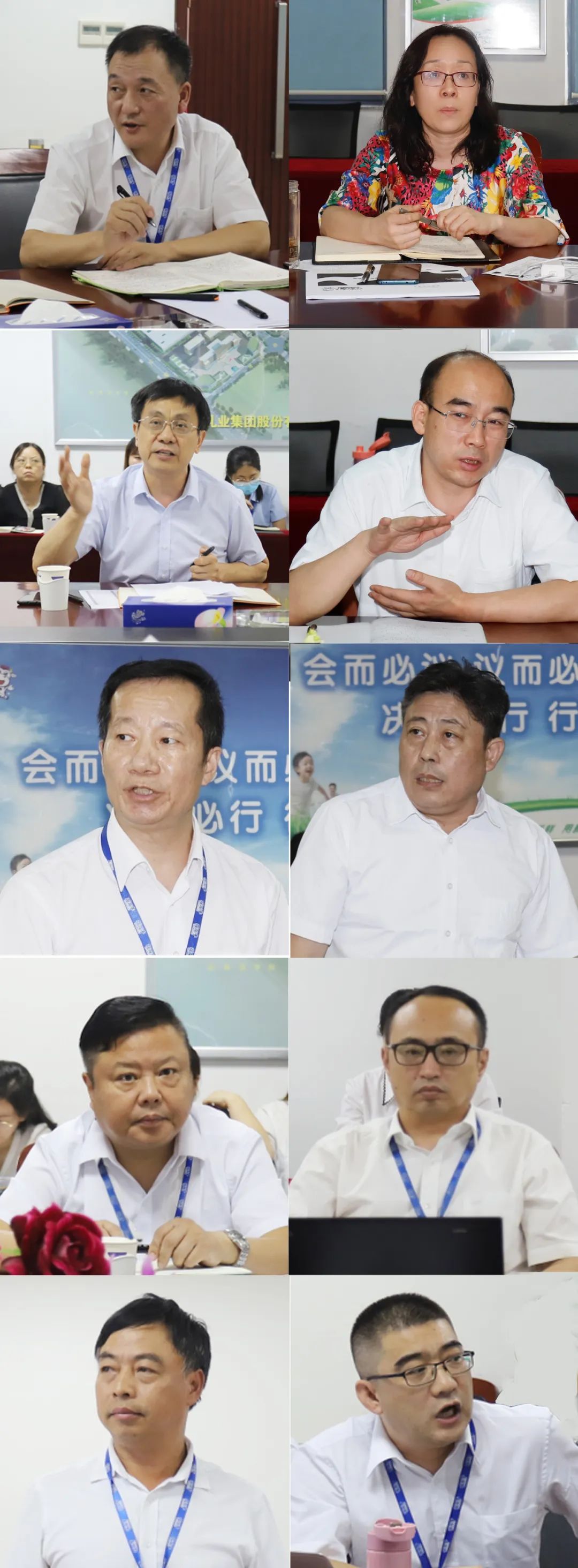 勇?lián)姑な卣齽?chuàng)新｜花花牛乳業(yè)集團(tuán)召開營銷、養(yǎng)殖及飼料月度經(jīng)營工作會(huì)議