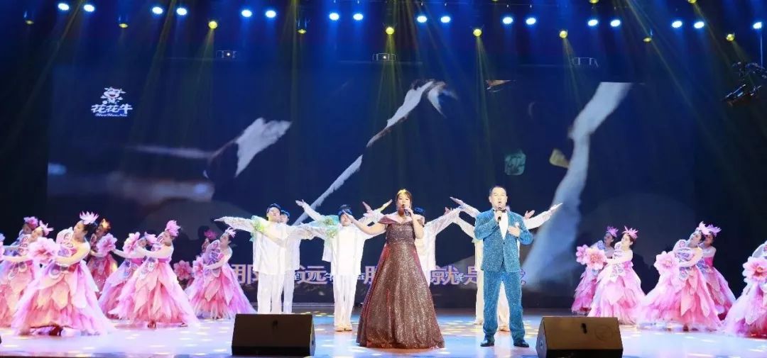 “贏在2019”，花花牛乳業(yè)集團(tuán)2019年新春晚會(huì)盛大開(kāi)幕