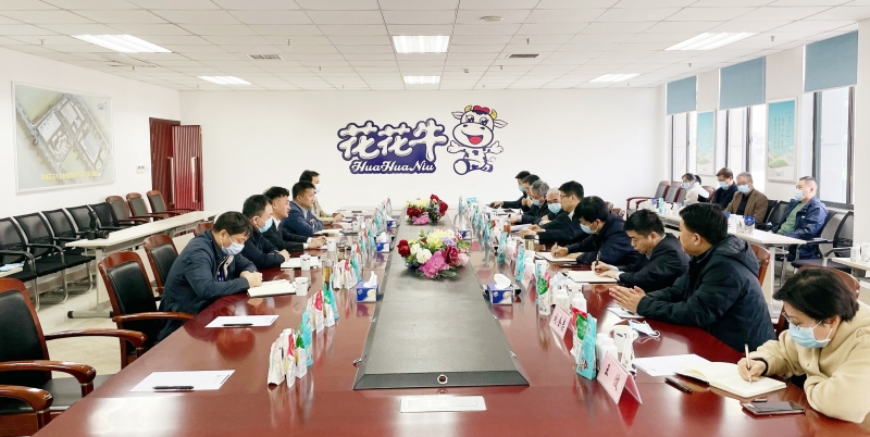 河南省委常委、副省長費東斌蒞臨 花花牛乳業(yè)集團調(diào)研