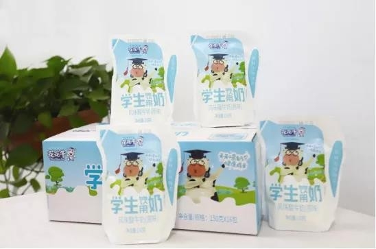 花花牛首款愛克林低溫學(xué)生飲用酸牛奶上市啦?。?！